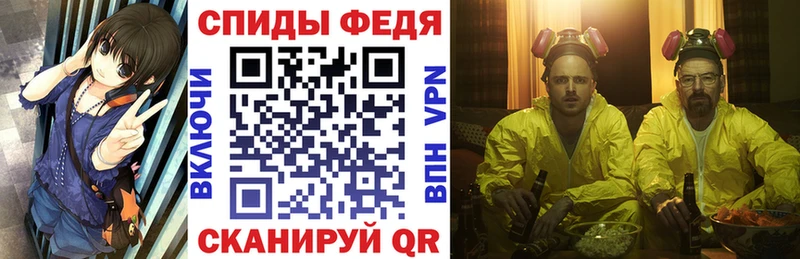 дарнет шоп Алексин Амфетамин 98%