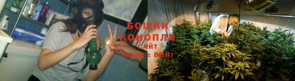 ALPHA-PVP Абинск