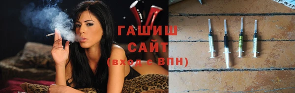 винт Абдулино