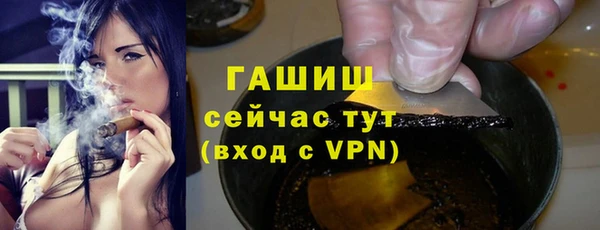 кокаин VHQ Россошь