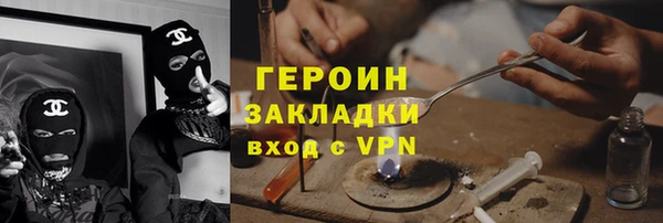 винт Абдулино