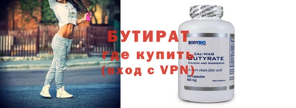 винт Абдулино