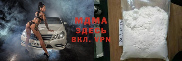 винт Абдулино