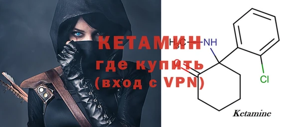 гашишное масло Приозерск