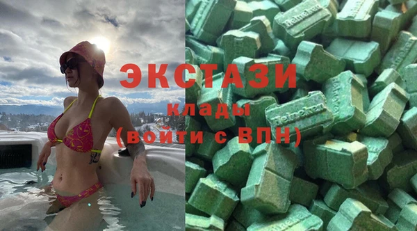 MESCALINE Абаза