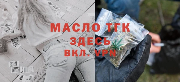 гашик Зеленодольск