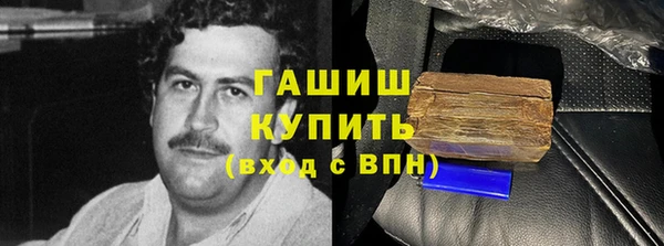 винт Абдулино