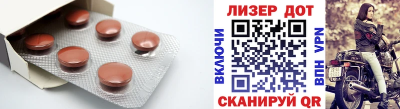 Лсд 25 экстази кислота Алексин