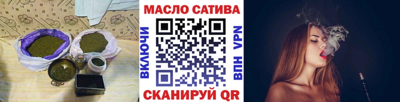 Дистиллят ТГК концентрат Алексин